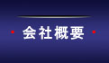 ЊTv